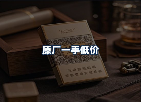 专业团队办公环境